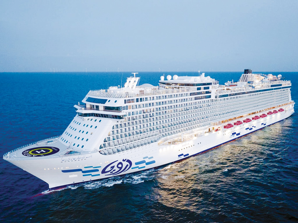 Anchoring on Arabian Shores